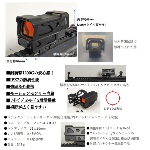 aspi optical Stark-01 [ASPI-12002] : スーパーラジコンYahoo!店