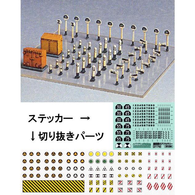りょ キズナ（KIZUNA）（メンズ、レディース、キッズ）バドミントン