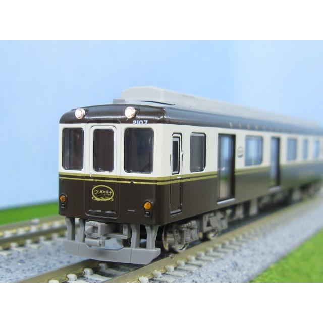 近鉄 2013系観光列車「つどい」リニューアル後 3両セット [50661