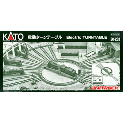 電動ターンテーブル [20-283] : スーパーラジコンYahoo!店 - 通販