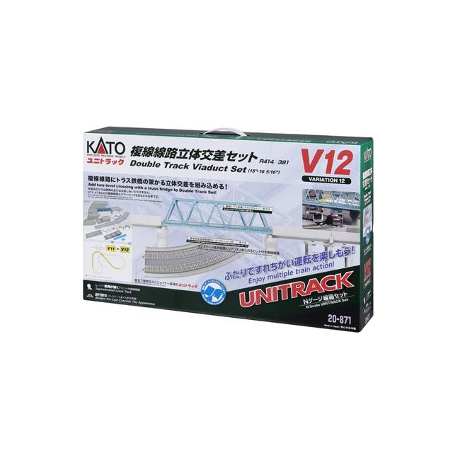 V12 複線線路立体交差セット []KT-20-871] : スーパーラジコンYahoo!店