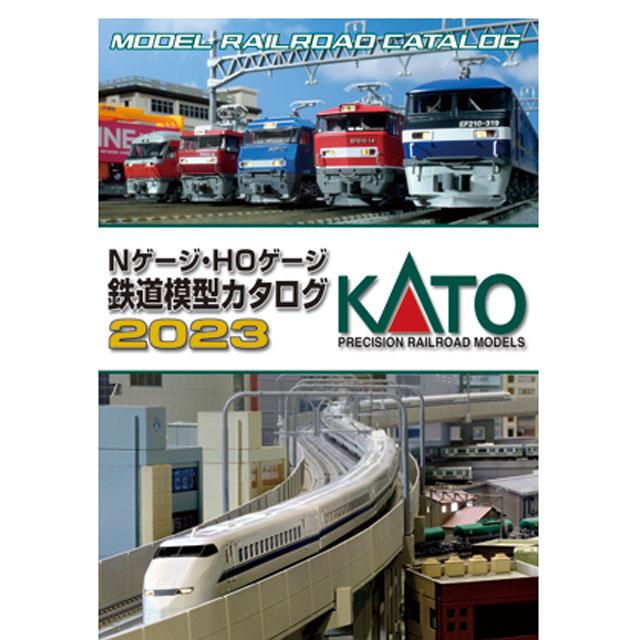 KATO カタログセット KATO Nゲージ・HOゲージ 鉄道模型カタログ2023 [25-000] : スーパー