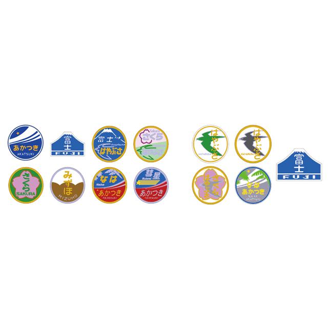 ヘッドマークセット 九州ブルートレイン用2 [11-354] : スーパー