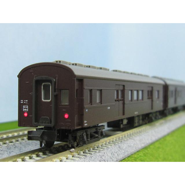 夜行鈍行「山陰」 9両セット [10-1879] : スーパーラジコンYahoo!店