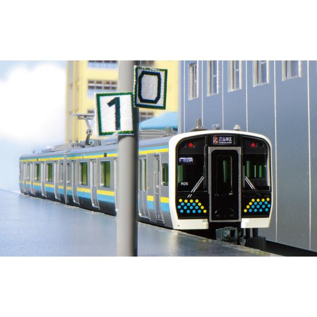 E131系0番台 2両セット 室内灯付き KATO (カトー) E131系0番台