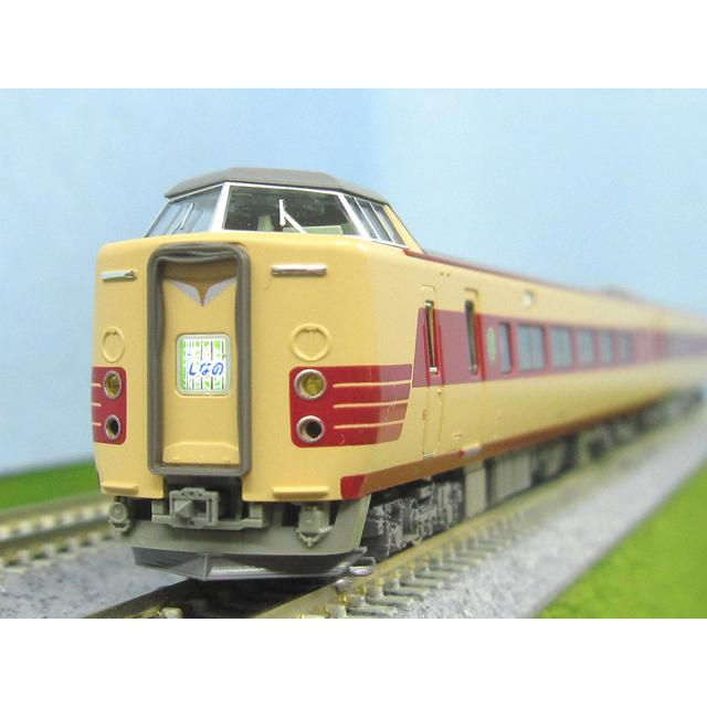 381系「しなの」(JR仕様) 6両基本セット [10-2037] : スーパーラジコン