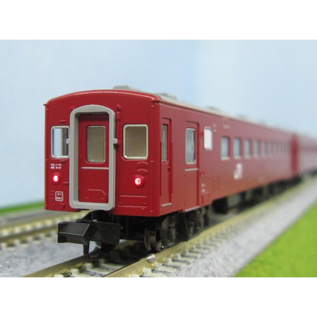 50系51形客車 JR仕様 4両基本セット [10-2045] : スーパーラジコン