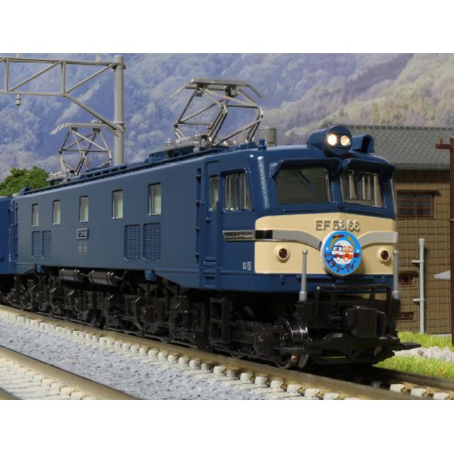 EF58 66 竜華機関区 [3040-1] : スーパーラジコンYahoo!店 - 通販