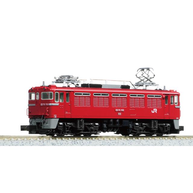 ED75 700 前期形 JR仕様 [3075-7] : スーパーラジコンYahoo!店 - 通販