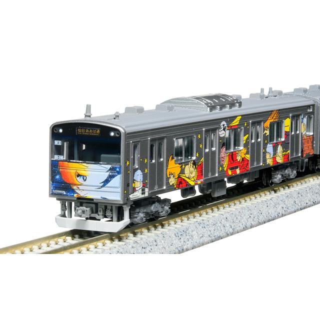 10-971 205系3100番台仙石線「マンガッタンライナーⅠ」セット KATO鉄道模型オンラインショッピング 205系3100番台 仙石線マン
