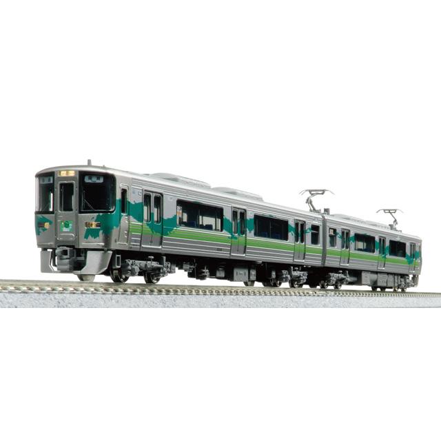 愛知環状鉄道2000系 愛知万博復刻デザイン車両 2両セット [10-2156