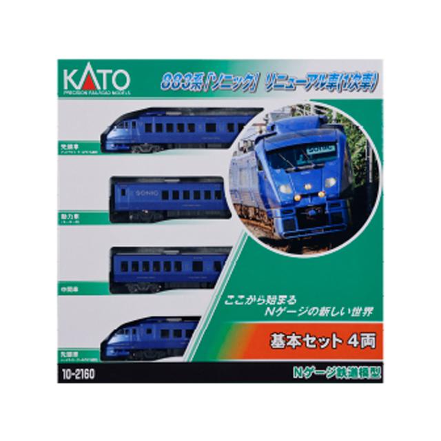 883系「ソニック」 リニューアル車(1次車) 基本セット(4両) [10-2160