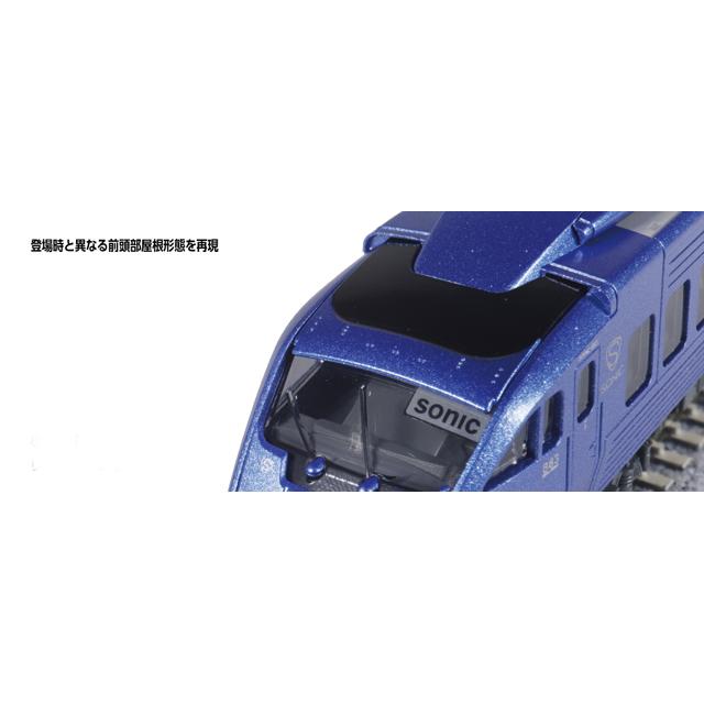 883系「ソニック」 リニューアル車(1次車) 基本セット(4両) [10-2160