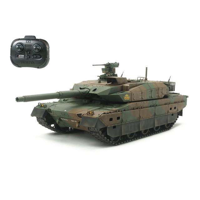 1/35RC 陸上自衛隊 10式戦車(専用プロポ付き) [48215] : スーパー