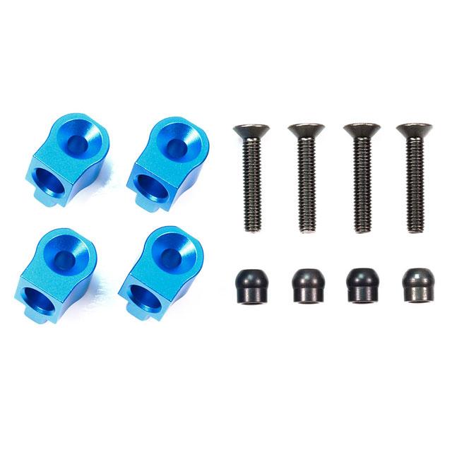 M-07 CONCEPT アルミリヤサスマウント [OP-1760] : スーパーラジコン