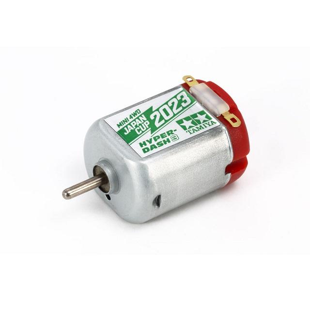 その他 0223 ハイパーダッシュ3モーター J-CUP 2023 [95158] : スーパーラジコン
