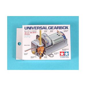 (未使用･未開封品)　タミヤ 楽しい工作シリーズ No.103 ユニバーサルギヤーボックス (70103) ar3p5n1 ユニバーサルギヤーボックス [70103] : スーパーラジコンYahoo!店