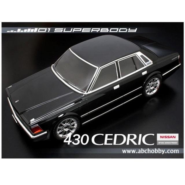 ラジコンボディ 1/10 430 セドリック ボディのみ 1/10電動ツーリングカー ドリフトカー用ボディ ニッサン430セドリック