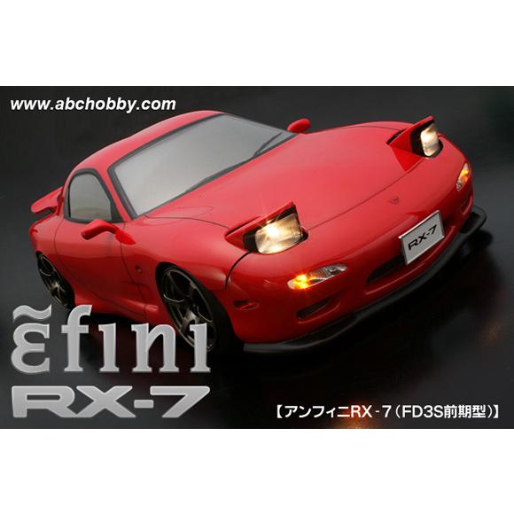 アンフィニ RX-7(FD3S 前期型) [ABC-67157]]｜superrc｜02