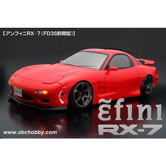 アンフィニ RX-7(FD3S 前期型) [ABC-67157]]｜superrc｜04