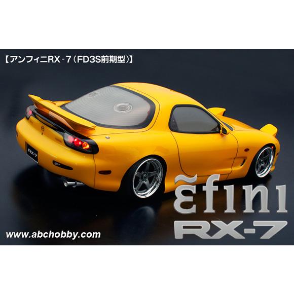 アンフィニ RX-7(FD3S 前期型) [ABC-67157]]｜superrc｜05