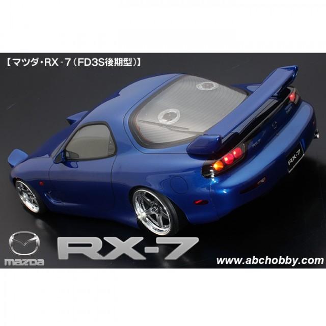 マツダRX-7 FD3S後期型 [ABC-67159] : スーパーラジコンYahoo!店