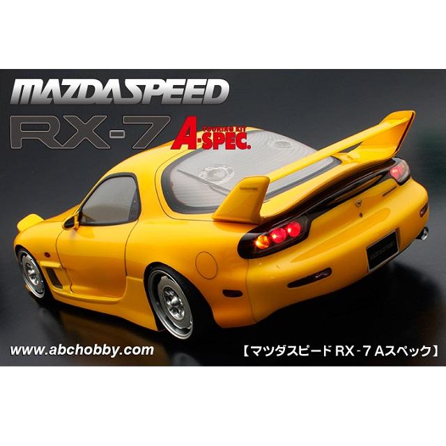 マツダRX-7 FD3S Aスペック [ABC-67172] : スーパーラジコンYahoo!店