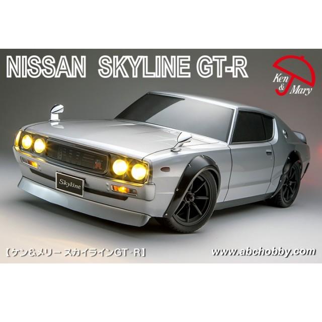 1/10ボディ ケン&メリー スカイラインGT-R [ABC-67903] : スーパー