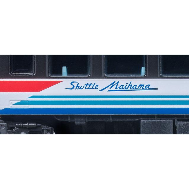 165系「シャトルマイハマ」 3両セット [A3970] : スーパーラジコン