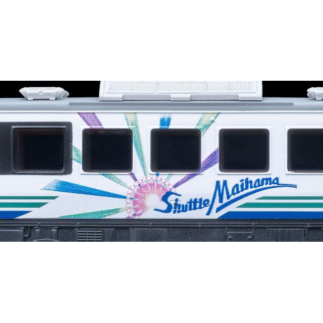 165系「シャトルマイハマ」 3両セット [A3970] : スーパーラジコン
