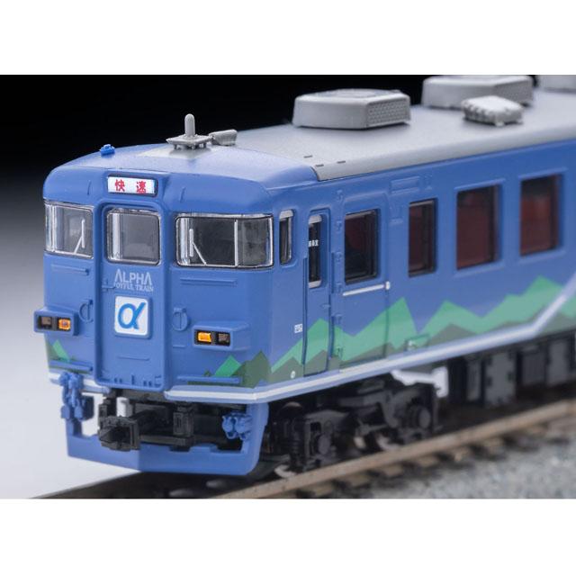 165系「アルファ」 3両セット [A3971] : スーパーラジコンYahoo!店