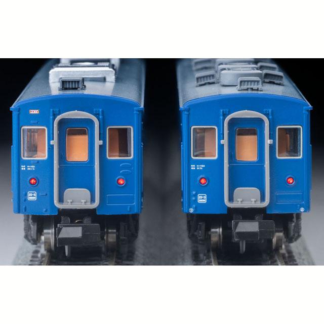 50系 青函トンネル防災代用車両 2両セット [A4331] : スーパーラジコン