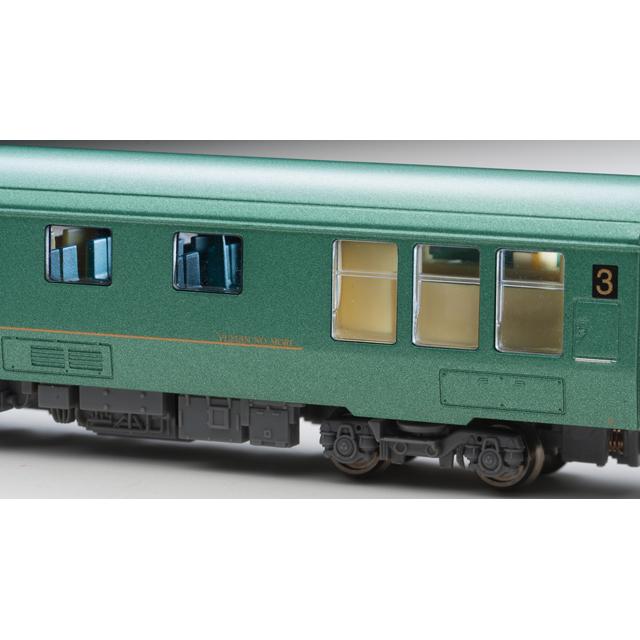 キハ72系・ゆふいんの森・編成増強 5両セット [A7892] : スーパー