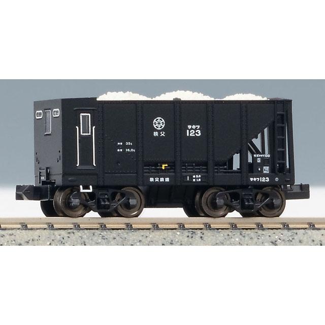 秩父鉄道 ヲキ100+ヲキフ100 鉱石貨物列車 10両セット [A2077