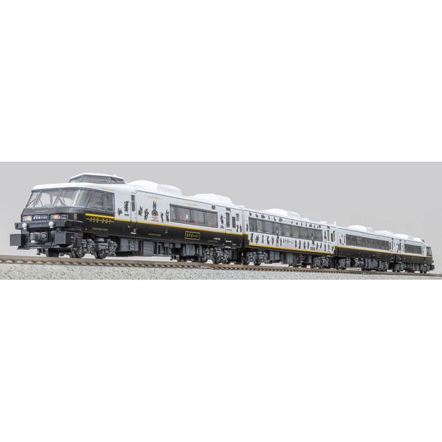 a8263 キハ183形1000番代 D＆S列車「あそぼーい！」4両セット キハ183形1000番代 D&S 列車「あそぼーい!」 4両セット [A8263