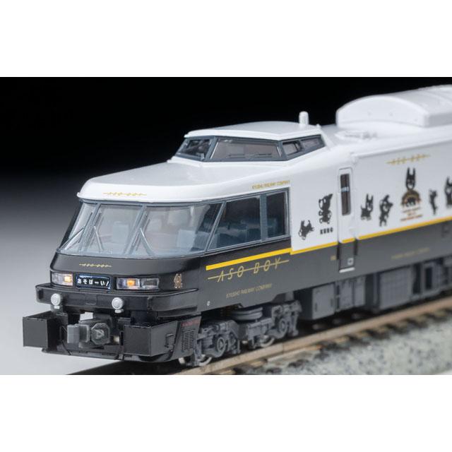 キハ183形1000番代 D&S 列車「あそぼーい!」 4両セット [A8263