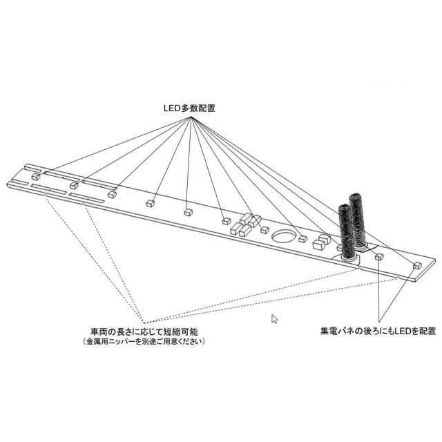 LED室内灯電球色810Ω確認用 薄型室内灯 電球色 2個入 [G0009] : スーパーラジコンYahoo!店 - 通販
