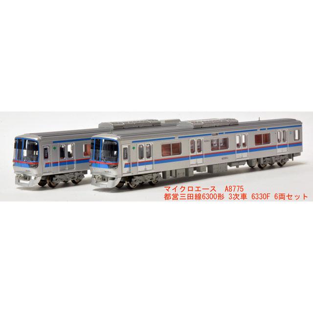 マイクロエース A-7337 北総鉄道 7500形 7502編成 SRアンテナ付 Amazon | マイクロエース Nゲージ 北総鉄道7500形 7502編成 SRアンテナ