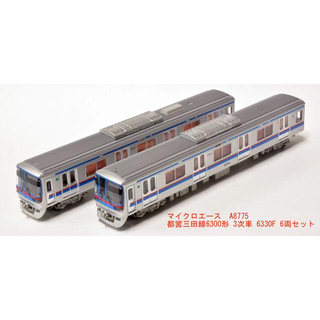 北総鉄道7500形 7502編成 SRアンテナ付 8両セット [A7337] : スーパー