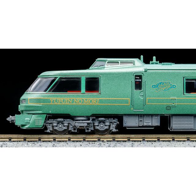 キハ183形1000番代 D&S 列車「ゆふいんの森 II世」 4両セット [A8264