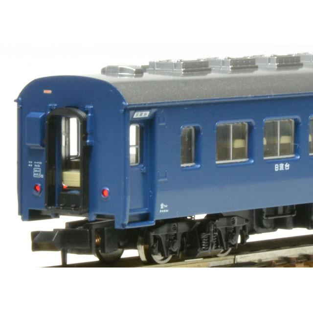 オハネフ 13-2607(青) [A9308] : スーパーラジコンYahoo!店 - 通販