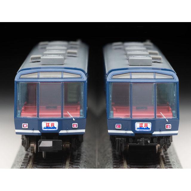 12系 和式客車 「江戸」 6両セット [A1124] : スーパーラジコンYahoo