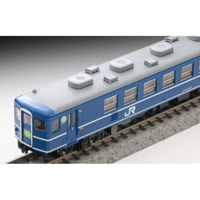 鉄道模型 1号機関車 客車1両付き 明治の汽笛 1号機関車入線 : 燕雀鉄道白津機関区活動日誌