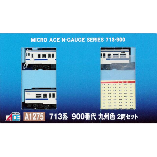713系900番代 九州色 2両セット [A1275] : スーパーラジコンYahoo!店