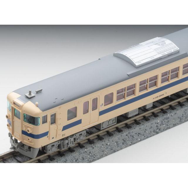 115系3000番代 体質改善工事施工車 復活瀬戸内色 4両セット [A7231