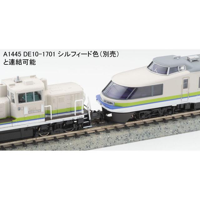 485系 「シルフィード」 3両セット [A3953] : スーパーラジコンYahoo