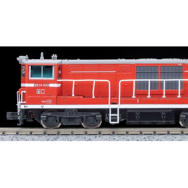 DD14-333+DD14-334 標準色(ロータリーヘッドなし) 重連セット [A8167
