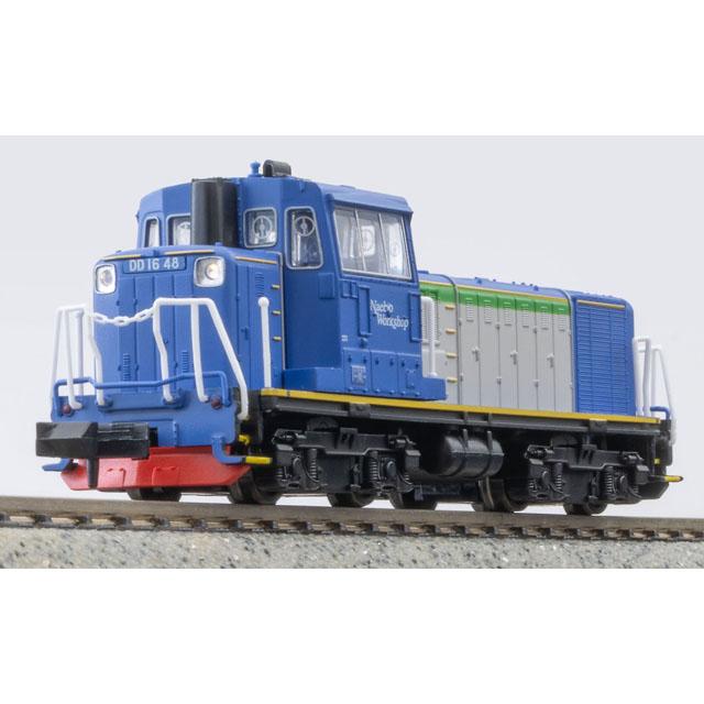 DD16-48 苗穂工場タイプ(特急気動車風) [A7513] : スーパーラジコン