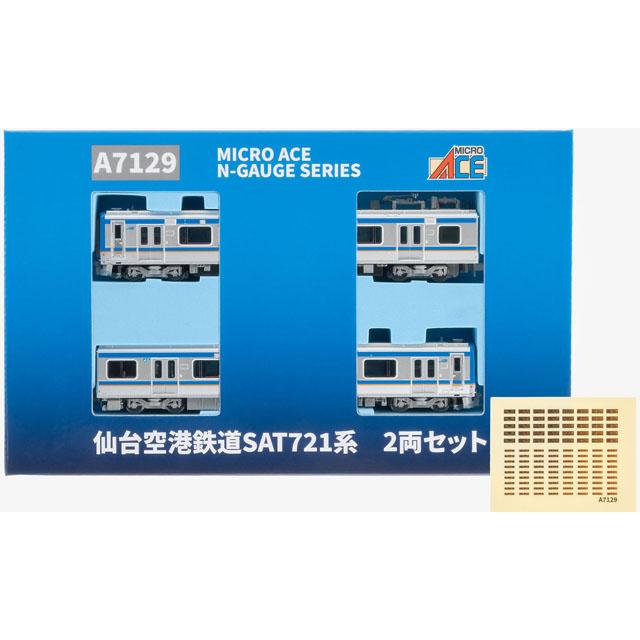 仙台空港鉄道SAT721系 2両セット [A7129] : スーパーラジコンYahoo!店
