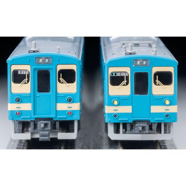 MICRO ACE 103系1500番代復活国鉄色JRマーク付3両セット 103系1500番代 復活国鉄色 JRマーク付 3両セット [A1022] : スーパー